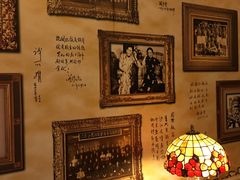 包厢-国际饭店·原点咖啡吧ORIGIN CAFE&BAR