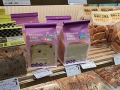 -欧派蛋糕(总店)