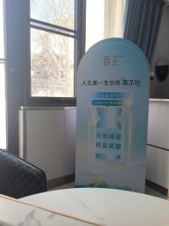 点击看大图 -青岛诺德医学美容医院