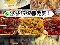 -庆峰龙虾烧烤(合肥一店)