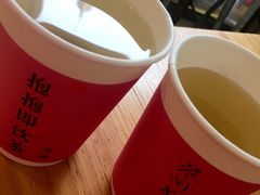 -昌荣竹升面(花园新村店)