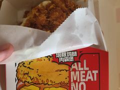 -肯德基(学院路店)