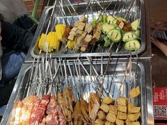 -幸福小串·地摊小炉子(三阳路店)