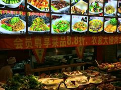 -吴记酱骨炖菜馆(西大直街店)