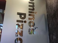 -达美乐比萨(朝阳路店)
