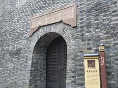 -鼓楼(西湖风景名胜区)