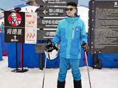 -广州热雪奇迹