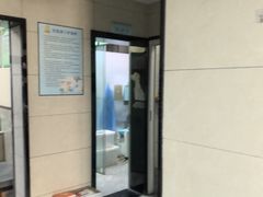 -半岛宠物医院24小时(白果林店)
