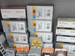 -自然之声助听器·呼吸机(和平店)