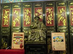 -日日鲜茶餐厅(小公园店)