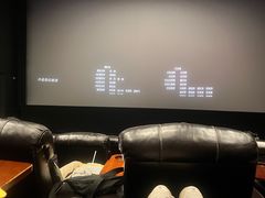-万达影城(巴南万达广场IMAX店)