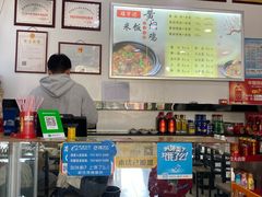 -福宇记黄焖鸡米饭(大润发店)