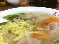 -长人馄饨铺(解放街店)