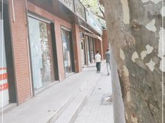 -全家便利店(东体育会路店)