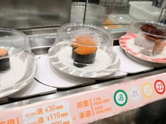 -新一番三文鱼寿司(大东海店)