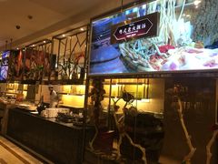 -芭菲盛宴·环球美食(锦城万达广场店)