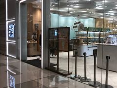 -奈雪的茶(国金中心店)
