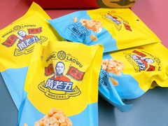 -家乐福(古北店)