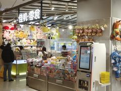 -北京清河万象汇