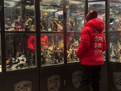 -星辰9号幻影会