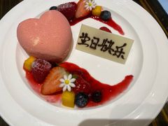 -广州瑞士酒店贝拉诺自助西餐厅