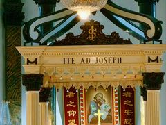 -王府井天主教堂