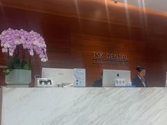 -TSK齿科德申会口腔门诊·联洋诊所