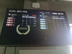 -镭战大联盟真人CS