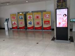 -青岛市图书馆
