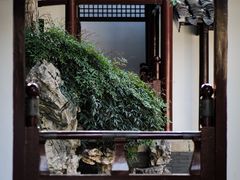 -常熟方塔园