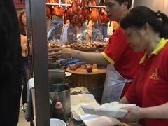 -陈光记烧腊店(罗保博士街店)