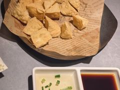 -潮界(大学路店)