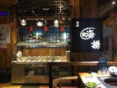 -洪氏嗨捞·广东猪肚鸡·椰子鸡火锅(西咸万象城店)