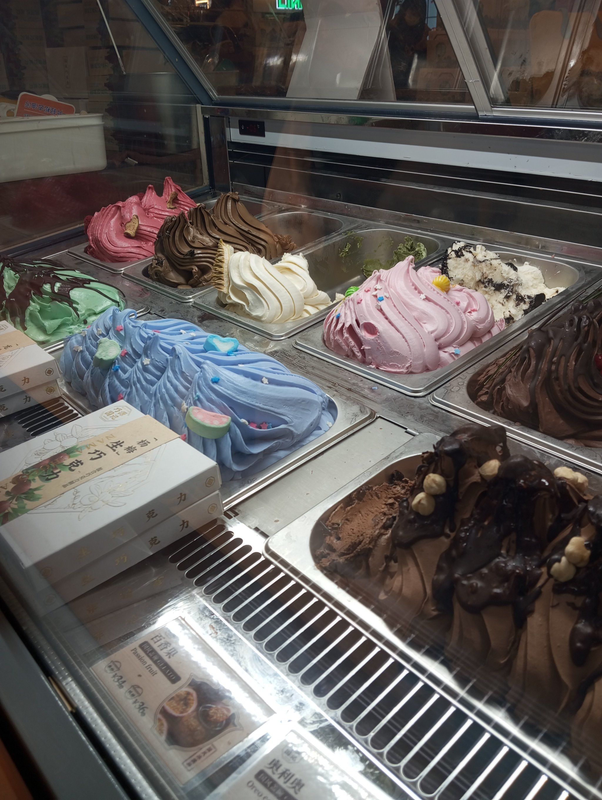 68元100克的巧克力