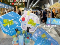 -济南恒隆广场