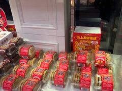 -味多美蛋糕(新和平里店)