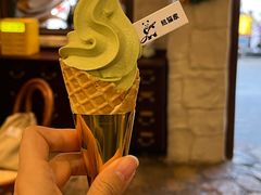 -熊猫家PANDA BAKERY(望江店)