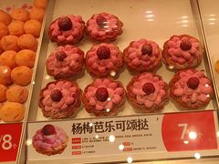 -東更道点心行(崂山丽达店)