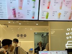 -古茗(番禺万达金街)