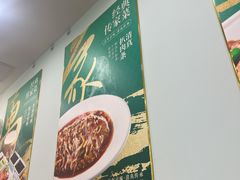-紫光园·烤鸭(京旺家园店)