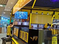 自助取餐区-快乐柠檬happylemon(日月光店)