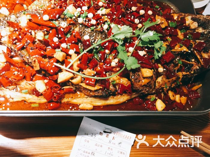 花千代秘制烤鱼(联盛快乐城店)-图片-九江美食-大众点评网