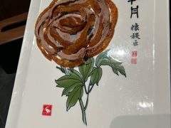 -全聚德(双井店)