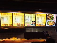 -白家肥肠粉(老东城根街店)