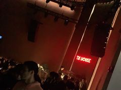 -TZ House音乐现场(来福士中心店)