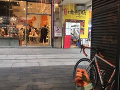 门面-星巴克臻选(重庆大学城熙街店)