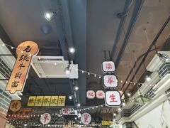 -龙虾风暴(松江店)