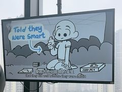 -WEGYMER健萌健身(麦德龙钰龙天下馆)