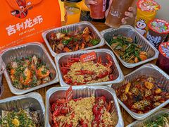 -吉利龙虾·新派海鲜烧烤