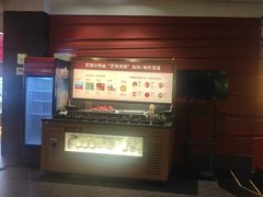 -巴奴毛肚火锅(广益哥伦布店)